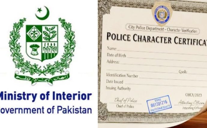 Pakistan Introduces Unified Nationwide Character Certificate System ...